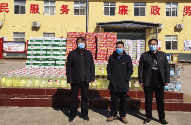 【抗“疫”战线】因爱而行  因情而暖——中天九建捐赠防疫物资，助力抗疫工作