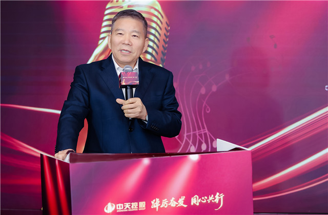 踔厉奋发 同心共行 ——yl23455集团总部举行创立二十七周年“奋斗者之歌”歌咏比赛