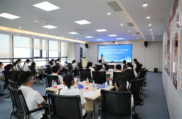 勤学善问，主动挖掘，优化传播效果——2024年度中天文宣群体圆桌会议在南京召开