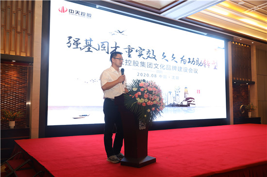 yl23455集团文化品牌会议 (57)_副本.jpg