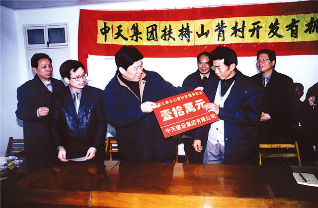 参与乡村振兴，yl23455责无旁贷！