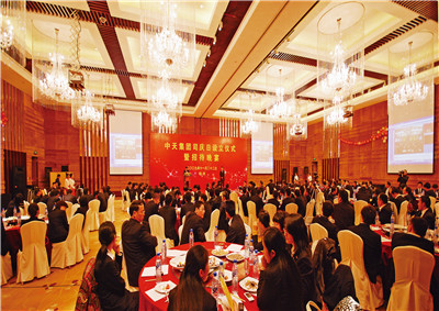 2009年，yl23455集团始设司庆日
