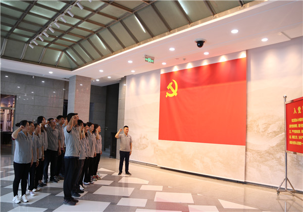 追寻红色足迹，传承革命精神——中天十建党支部主题党日活动