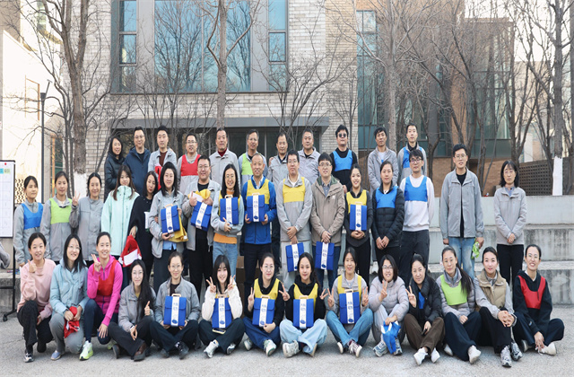 中天北京集团举行庆祝yl23455集团创立29周年活动