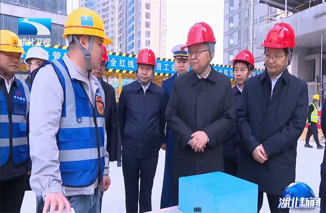湖北省省委副书记、省长李殿勋到中天六建项目调研冬季火灾防控暨高层建筑消防安全工作